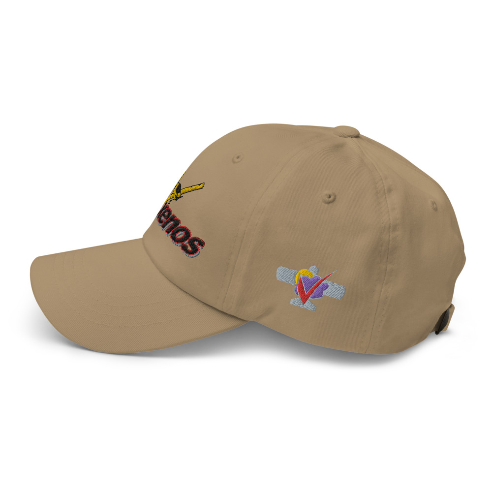 classic-dad-hat-khaki-left-side-60c0446d3e2ff.jpg